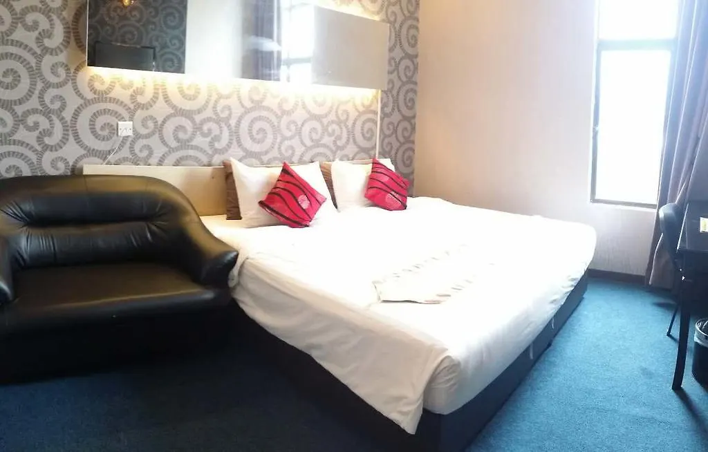 Paragon City Hotel Ипох Малайзия