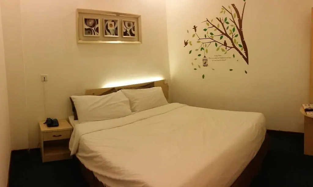 Paragon City Hotel Ипох