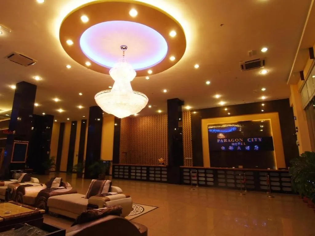 Paragon City Hotel Ipoh