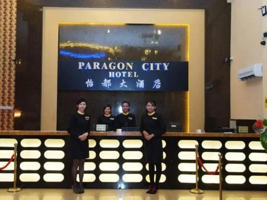 Paragon City Hotel Ipoh